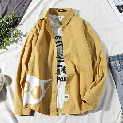 Ανδρικό πουκάμισο νέο μοντέλο με μακριά μανίκια και μεγέθη έως 5XL