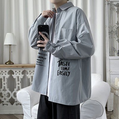 Cămașă casual bărbați cu inscripție și nasturi - model larg