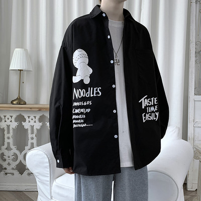 Cămașă casual bărbați cu inscripție și nasturi - model larg