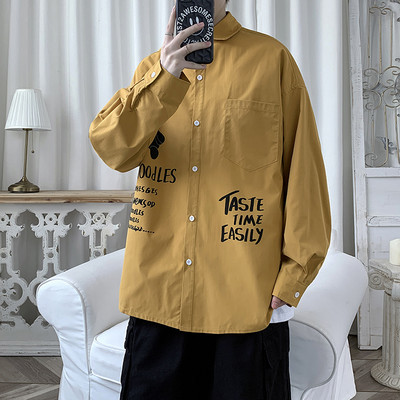 Cămașă casual bărbați cu inscripție și nasturi - model larg