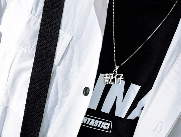 Καθημερινή ανδρική αλυσίδα με μενταγιόν