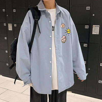 Ανδρικό πουκάμισο μεγάλου μοντέλου με πολύχρωμες εφαρμογές