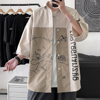 Cămașă casual pentru bărbați cu nasturi în două culori