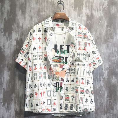 Ανδρικό πουκάμισο με απλικέ και κοντό μανίκι