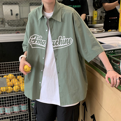 Vīriešu moderns krekls ar uzrakstu un īsām piedurknēm vairākās krāsās