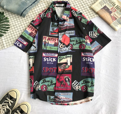 Cămașă de bărbați actuală cu mâneci scurte și nasturi