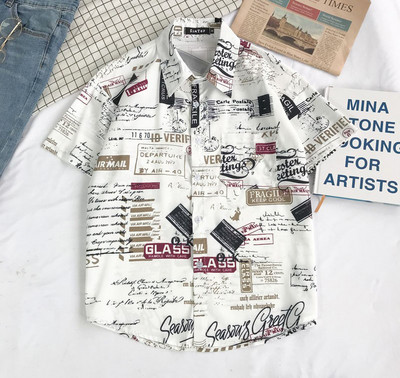 Cămașă de bărbați actuală cu mâneci scurte și nasturi