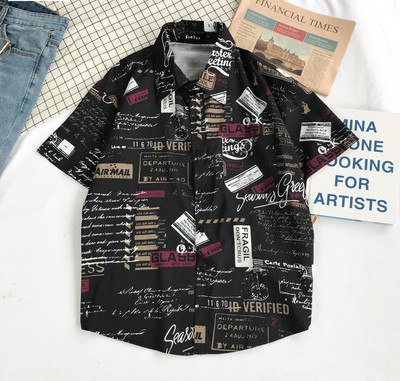 Cămașă de bărbați actuală cu mâneci scurte și nasturi