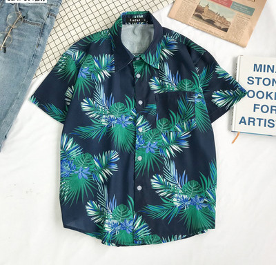 Cămașă de bărbați actuală cu mâneci scurte și nasturi