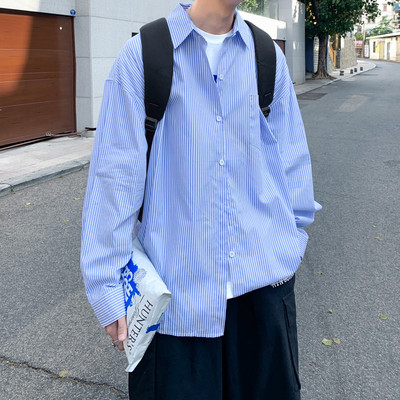 Cămașă casual pentru bărbați cu mâneci lungi în dungi