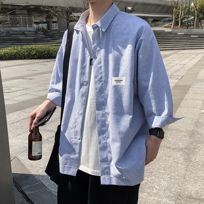 Cămașă casual pentru bărbați cu mâneci lungi în dungi