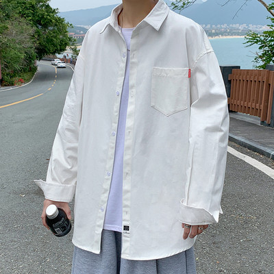 Cămașă casual pentru bărbați cu mâneci lungi în dungi