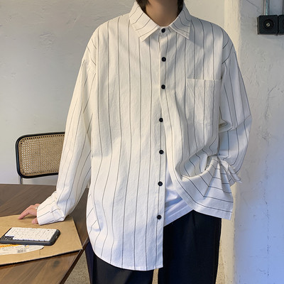 Cămașă casual pentru bărbați cu mâneci lungi în dungi