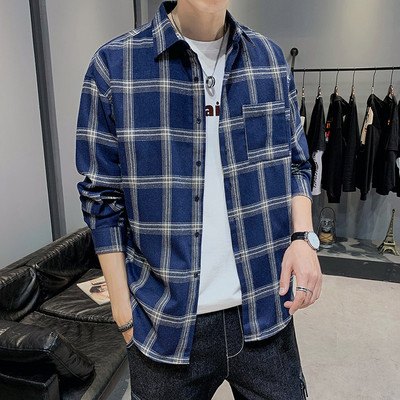 Cămașă casual pentru bărbați cu mâneci lungi în dungi