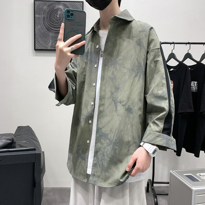 Camasa barbateasca model larg cu margine