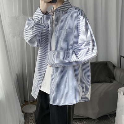 Cămașă bărbați cu mâneci lungi în dungi