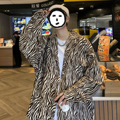 Camasa barbateasca model larg cu imprimeu zebra