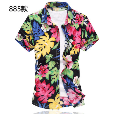 Cămașă pentru bărbați model nou, cu guler clasic și mâneci scurte