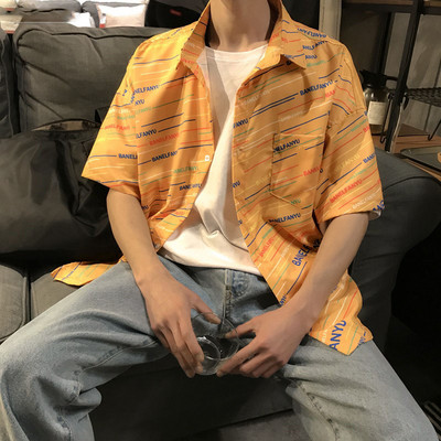 Ανδρικό χρωματιστό πουκάμισο με τσέπη και κοντά μανίκια