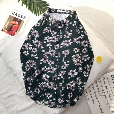 Vīriešu moderns krekls ar aplikācijām un garām piedurknēm