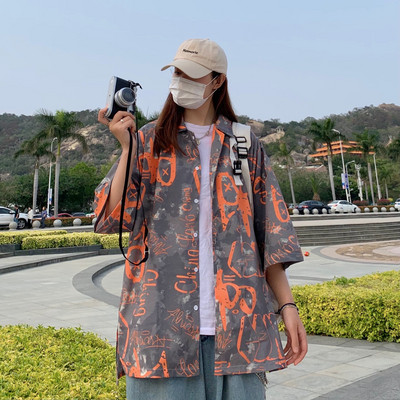 Cămașă lată casual cu nasturi