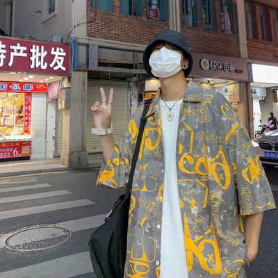 Cămașă lată casual cu nasturi