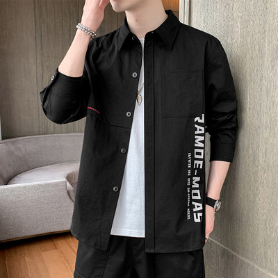 Ανδρικό πουκάμισο με μακριά μανίκια και επιγραφή σε διάφορα χρώματα