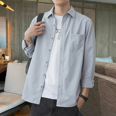 Ανδρικό πουκάμισο με μακριά μανίκια και επιγραφή σε διάφορα χρώματα