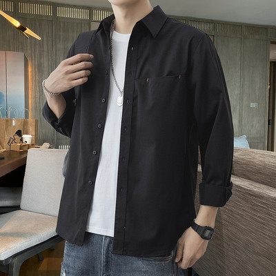 Ανδρικό πουκάμισο με μακριά μανίκια και επιγραφή σε διάφορα χρώματα