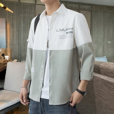 Ανδρικό πουκάμισο με μακριά μανίκια και επιγραφή σε διάφορα χρώματα