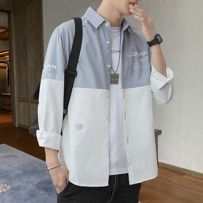 Ανδρικό πουκάμισο με μακριά μανίκια και επιγραφή σε διάφορα χρώματα