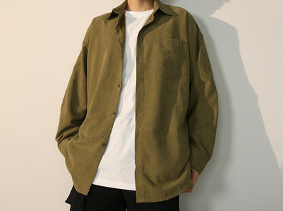 Cămașă simplă pentru bărbați, cu mâneci lungi și nasturi