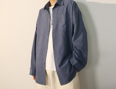 Cămașă simplă pentru bărbați, cu mâneci lungi și nasturi