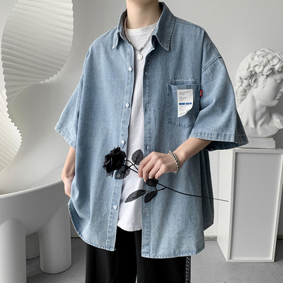 Vīriešu krekls ar kabatu un īsām piedurknēm zilā krāsā