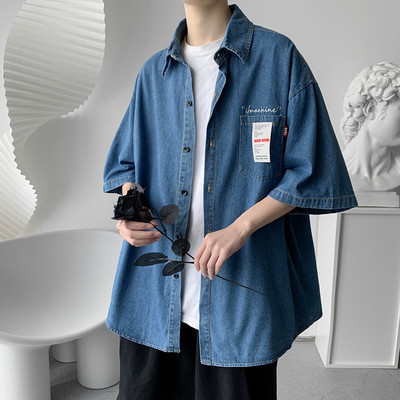 Vīriešu krekls ar kabatu un īsām piedurknēm zilā krāsā