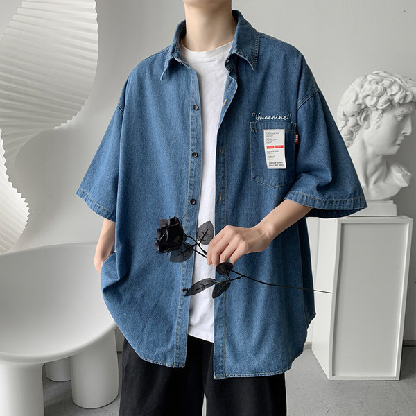 Vīriešu krekls ar kabatu un īsām piedurknēm zilā krāsā