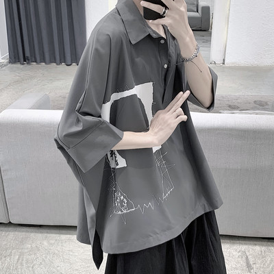 Cămașă casual bărbați cu aplicație - model larg