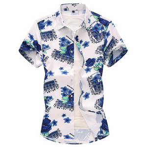 Cămașă pentru bărbați cu mâneci scurte și guler clasic cu nasturi