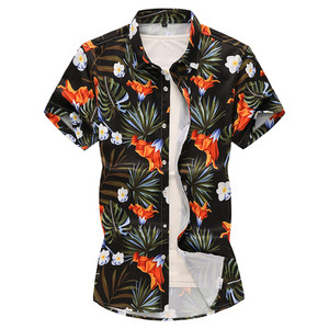 Cămașă pentru bărbați cu mâneci scurte și guler clasic cu nasturi