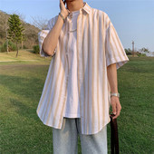 Ανδρικό ριγέ πουκάμισο με κλασικό γιακά και κουμπιά