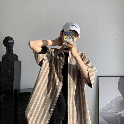 Ανδρικό ριγέ πουκάμισο με κλασικό γιακά και κουμπιά