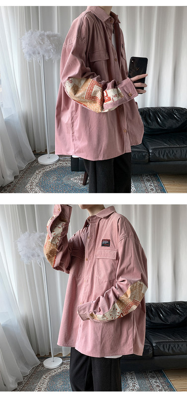 Cămașă lată pentru bărbați din catifea și model cu model