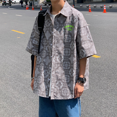 Cămașă modernă pentru bărbați cu nasturi și guler clasic în două culori