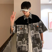 Cămașă casual bărbătească cu nasturi și guler clasic