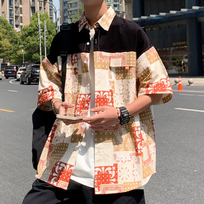 Cămașă casual bărbătească cu nasturi și guler clasic