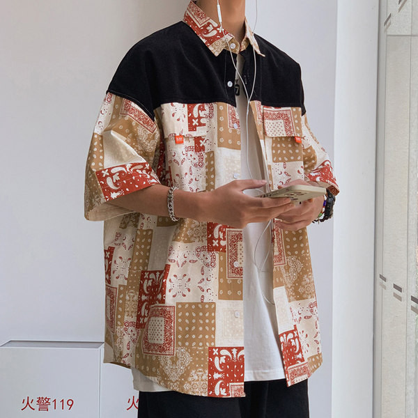 Cămașă casual bărbătească cu nasturi și guler clasic