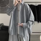 Cămașă lată în dungi, cu nasturi