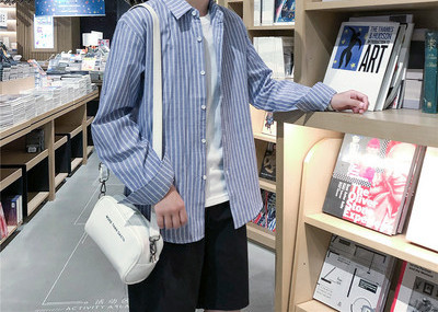 Cămașă pentru bărbați cu guler clasic și mâneci lungi cu dungi