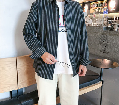 Cămașă pentru bărbați cu guler clasic și mâneci lungi cu dungi