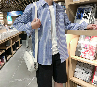 Cămașă pentru bărbați cu guler clasic și mâneci lungi cu dungi